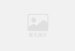 纳雍精准测漏水师傅的电话是多少？